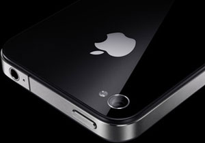 iPhone u Olan Bu Haberi Mutlaka Okusun