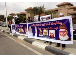 Bangladeş'te protestolar: 9 ölü