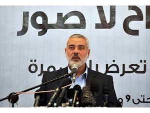 Erdoğan'ın Gazze'yi ziyaret edeceğini müjdeliyorum