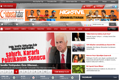 Kuzey Kıbrıs Türk Cumhuriyeti