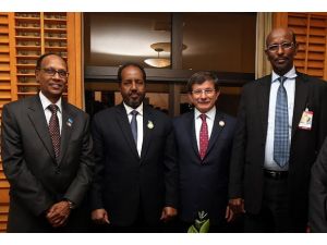 Davutoğlu'na Katar'da duygulandıran sürpriz