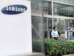 Samsung’dan büyük rekor