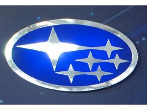 Subaru Çin'deki 9 bin aracını geri çağıracak