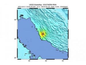İran'da 6,1 büyüklüğünde deprem