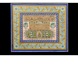 Hattat ustalarının eserleri sanatseverlerle buluşuyor