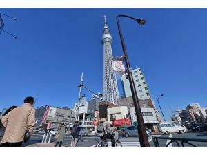 "2020" ye ev sahibi adayı Tokyo