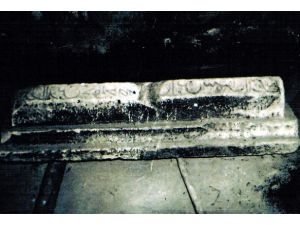 Nasreddin Hoca'nın mezarının yeri bulundu