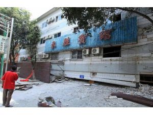 Çin'de 7 büyüklüğünde deprem