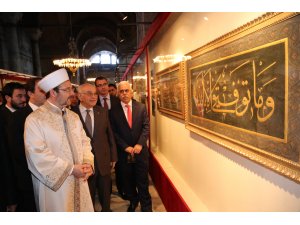 "Hattın Sultanları" yarın son kez sanatseverlerle buluşuyor...‏