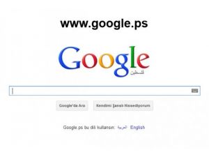 Google Filistin'i tanıdı