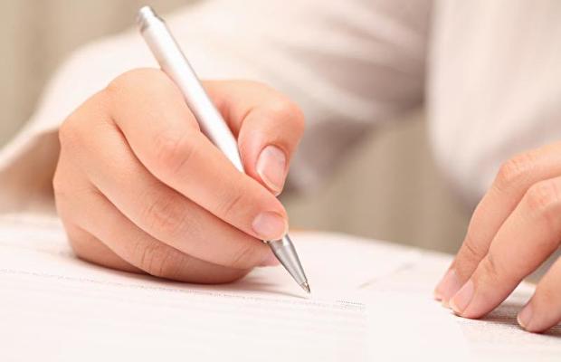 YAZMAYI SEVENLER İÇİN YENİ BİR FIRSAT