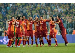 Galatasaray, şampiyonluk kutlamalarını erteledi