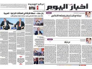 Arap dünyasında "Yeni Türkiye" fırtınası