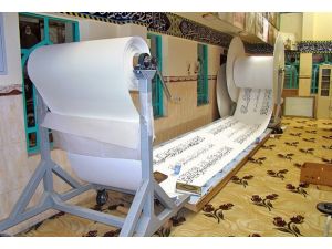 Dünyanın en uzun Kur'an-ı yazılıyor