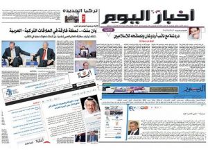 AA Arapça Yayınlar iletişim köprüsü olacak