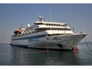 "Mavi Marmara" davasında 6. duruşma