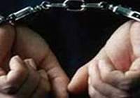 İzmir'de bir tutuklama !