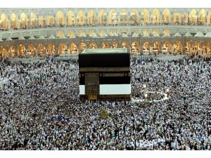 Kabe gül suyu ve zemzemle yıkandı