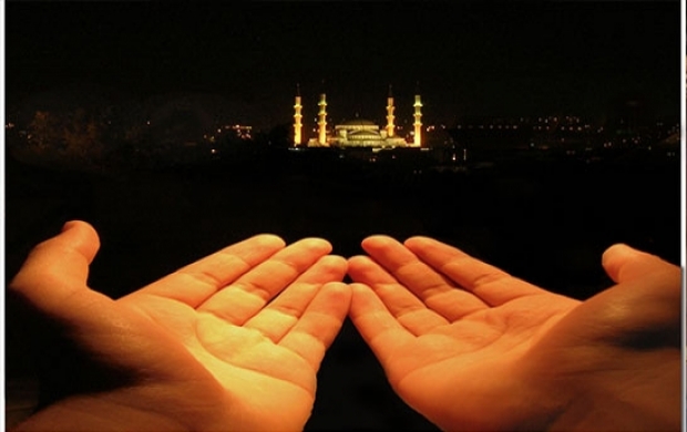 Ramazan Ayının Her Gününün Kısa Duası