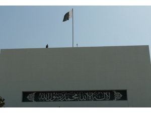 Pakistan'da cumhurbaşkanlığı seçim tarihi belli oldu