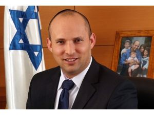 Filistin'den İsrailli bakan için soruşturma isteği