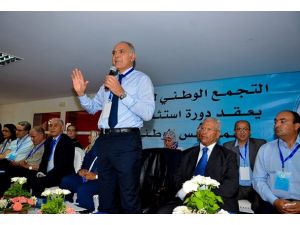 Fas muhalefeti koalisyon hükümetine katılacak