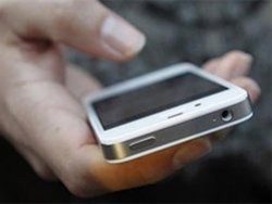 4 bin Iphone kullanıcısına soruşturma