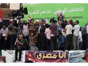 16 İhvan yöneticisi gözaltına alındı