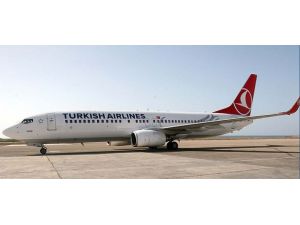 Rekabet Kurulu'ndan THY hakkında soruşturma