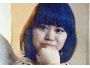 Adı Ürgüp'te bir parkta yaşayacak