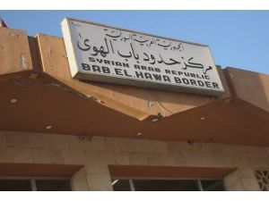 Suriye'nin Babel Hava sınır kapısı yakınlarında patlama