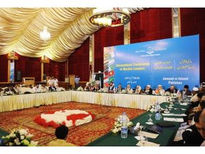 Pakistan'da “Adaletsiz İnsanlık Olmaz” konferansı