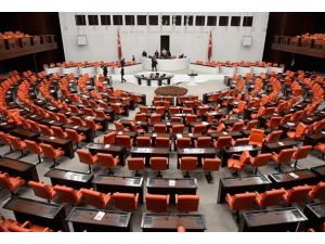 Sayıştay raporları kamuoyuna açıklandı