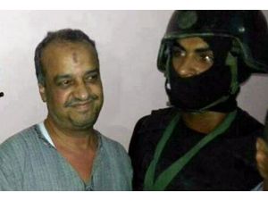 Bilteci'nin duruşması bir türlü yapılamıyor