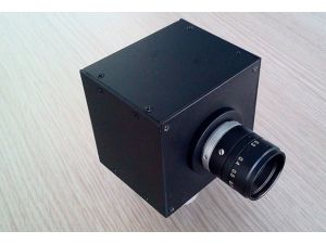 Türk biliminden "şahin gözlü"  hassas kamera