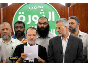 Hürriyet ve Adalet Partisi'nin kapatılması tavsiyesi