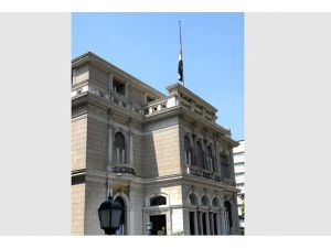 Mısır ABD’nin yardımları askıya alma kararını "tuhaf" buldu