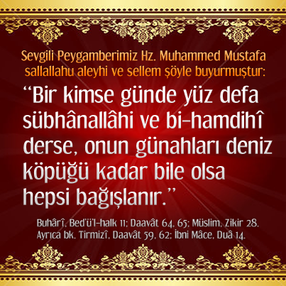 Namaz Nasıl Kılınır?