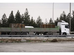 Jandarma Genel Komutanlığı inceleme başlattı