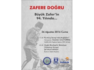 Büyükşehir Orkestrası 30 Ağustos Coşkusuna Ortak Olacak