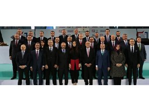 AK Parti Samsun Aday Tanıtım Toplantısı Yapıldı