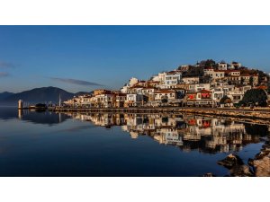 16-17-18-19 Mayıs'ta hangi illerde sokağa çıkma yasağı kalktı? Sokağa çıkma yasağı hangi illerde var?