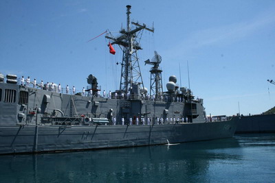 TCG-Gaziantep Aksaz'a geliyor