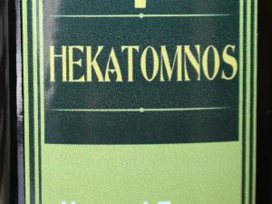 Onlar için en büyük keyif ve gurur: Milas Zeytinyağı Şişelerine Ab Coğrafi İşaret Etiketi Yapıştırmak!
