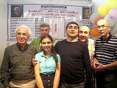 Ranaya büyük ilgi