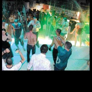 Bakanlık'tan gürültü genelgesi
