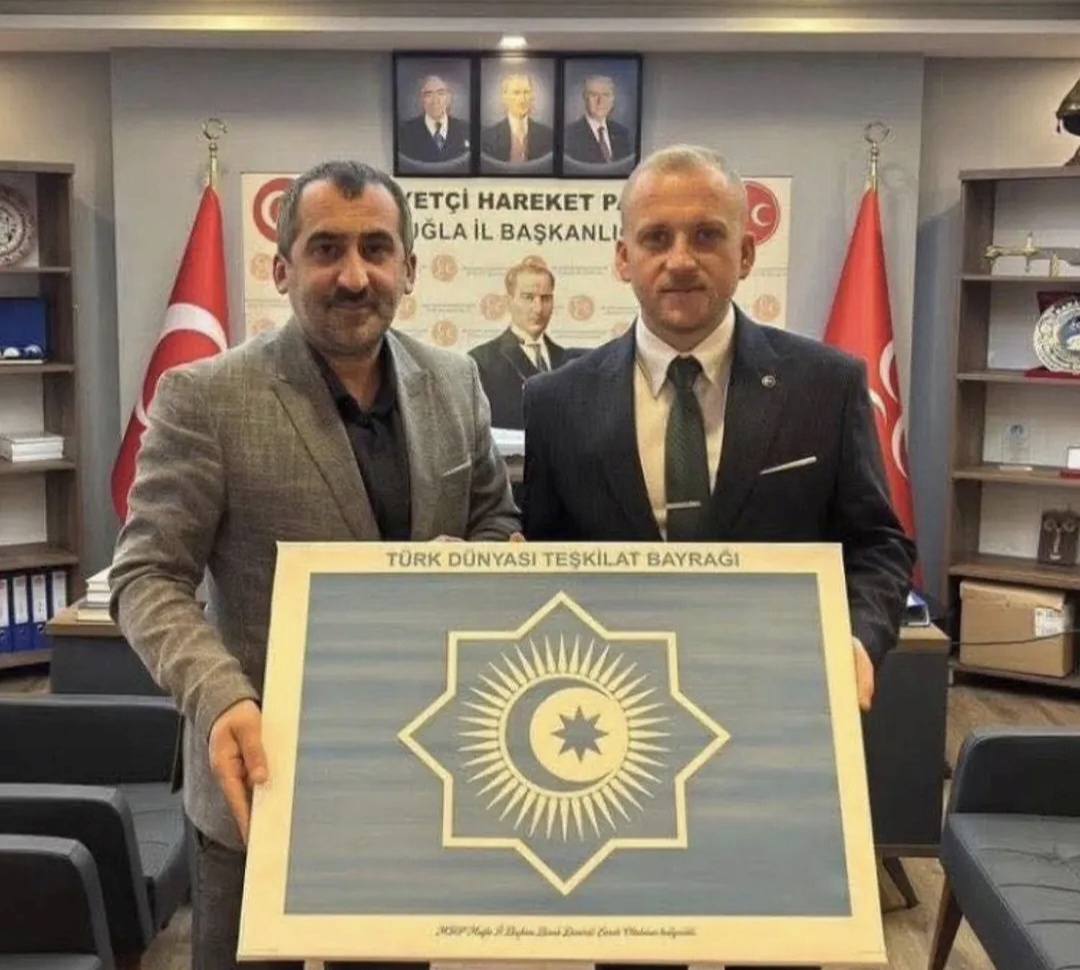 MHP Muğla Teşkilatı Feshedildi: İl Başkanlığına Emrah Oltulu Atandı