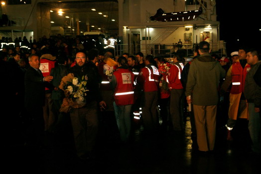 Muhteşem Karşılama