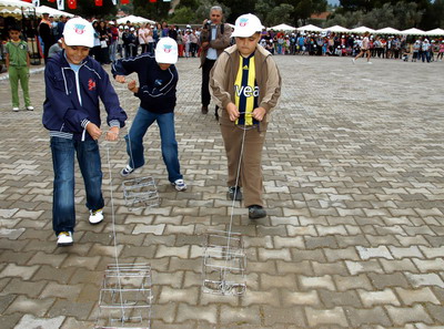 Oyuncak Şenliğiş