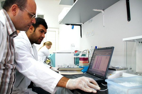 Muğla Üniversitesi